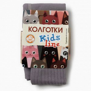 Колготки детские, цвет серый.