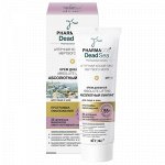Biтэкс Pharmacos DeadSea 55+ Крем д/лица и шеи Дн Absolute Lifting SPF 15 50мл