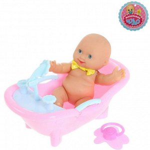 Кукла  Маленькое чудо Пупс 12см в ванночке с соской 1254055