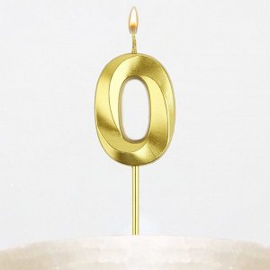 Свеча цифра для торта «0», золото, 2,3 х 8 см