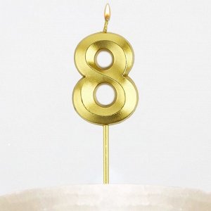 Свеча цифра для торта «8», золото, 2,3 х 8 см