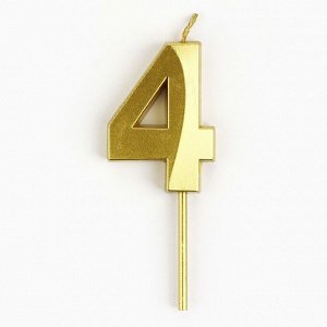 Свеча цифра для торта «4», золото, 2,3 х 8 см