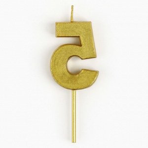 Свеча цифра для торта «5», золото, 2,3 х 8 см