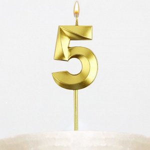 Свеча цифра для торта «5», золото, 2,3 х 8 см