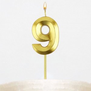 Свеча цифра для торта «9», золото, 2,3 х 8 см