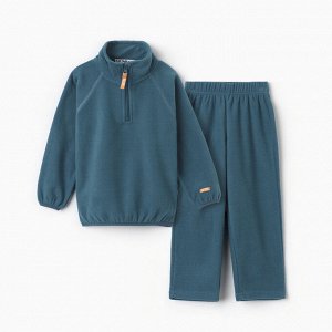 Детский костюм KAFTAN, синий