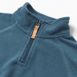 Детский костюм KAFTAN, синий