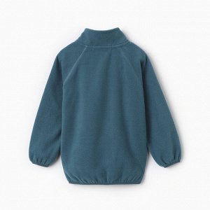 Детская кофта на молнии KAFTAN, синяя