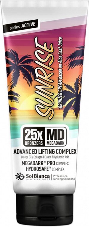 Крем-автозагар SUNRISE 25x bronzer с маслом апельсина, коллагеном, эластином и гиалуроновой кислотой, 125 мл