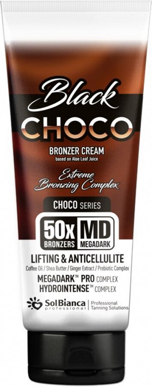Крем-автозагар CHOCO BLACK с маслами кофе и карите, экстрактом имбиря и комплексом пребиотиков, 125 мл