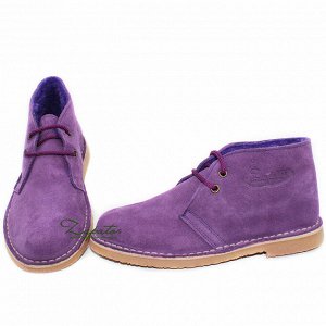 Дезерты Zapatos 1512-morado