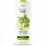 Biтэкс Exotic Fresh  Крем-гель д/душа Фейхоа и Мята 500мл