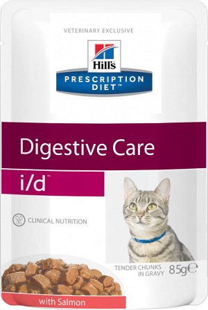 Hill's PD Feline пауч 85гр i/d д/кош Проблемы пищеварения Лосось (1/48)