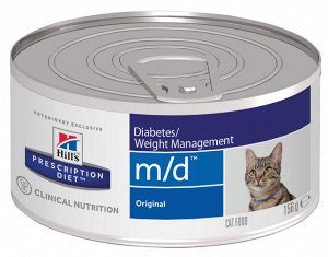 Hill's PD Feline конс 156гр m/d д/кош при сахарном диабете 24/156гр