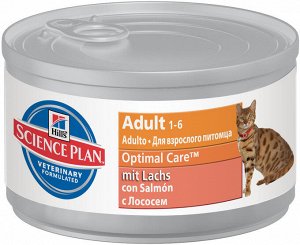 Hill's SP Feline конс 82гр Adult Salmon д/кош Лосось 24/82гр