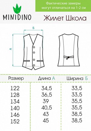 Сарафан Школа синий