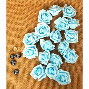 Роза 5,5 см фоамиран (40-50 шт в упаковке) светло-голубая