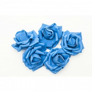 Роза 7 см фоамиран (20-25 шт в упаковке) синяя