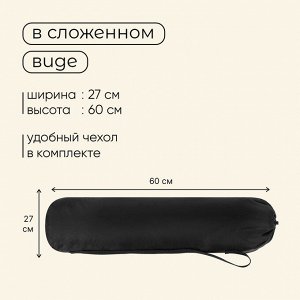 Стол туристический Maclay, 95х55х54/74 см, цвет дерево