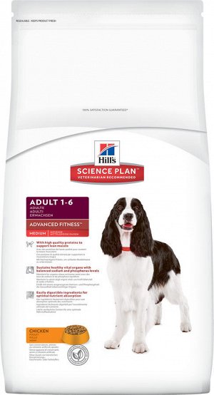 Hill's SP Canine Adult AFit Medium д/соб сред.пород Курица 2,5кг (3266T) (1/4)