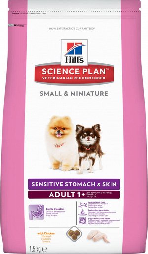 Hill's SP Canine Adult S&M д/соб декор.пород Деликат Курица 1,5кг (10516T) (1/6)