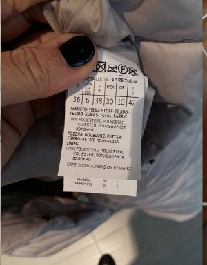 Пуховик Marella Sport