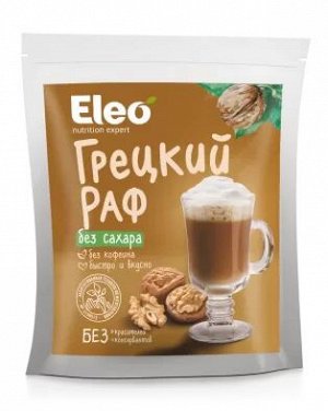 Кисель льняной с облепихой "Eleo" 150 г