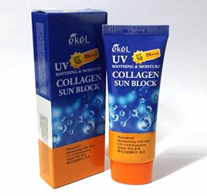 Ekel Collagen Sun Block SPF 50 PA+++ Смягчающий солнцезащитный крем с Коллагеном SPF 50 PA+++ 70мл