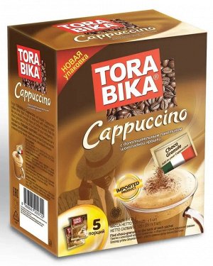 Tora Bika Капучино пакет (Коробочка) 25гр.