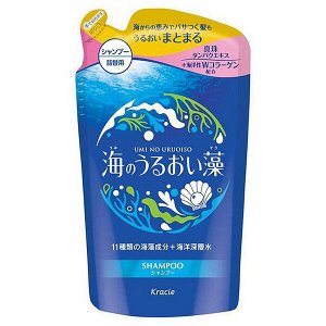 Шампунь для волос экстрактами морских водорослей UMI NO URUOISO, Kracie, м\у 400 мл.