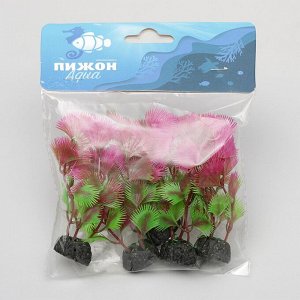 ВЫВОДИМ Набор растений искусственных аквариумных на подставке под камень (размер 1 шт 10х2,5х1,5 см) 3184340