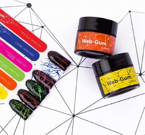 WSSO-022 Гель-краска для покрытия ногтей. Салатовая неоновая
