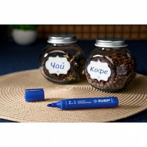 Перманентный маркер СИНИЙ