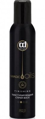 Constant delight magic 5 oils finishing текстурирующий спрей воск 250 мл