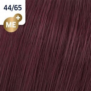 Колестон 44/65 МЕ+