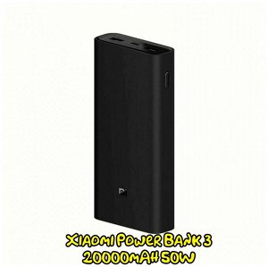 Внешний аккумулятор Xiaomi Power Bank 3 20000mAh 50W (PB200SZM)