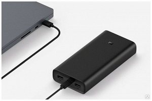 Внешний аккумулятор Xiaomi Power Bank 3 20000mAh 50W (PB200SZM)