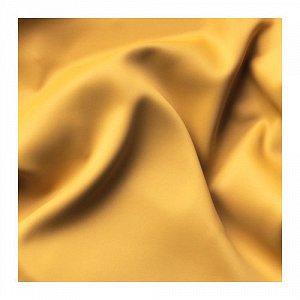 MAJGULL МАЙГУЛЛ Затемняющие гардины, 2 шт., желтый145x300 см