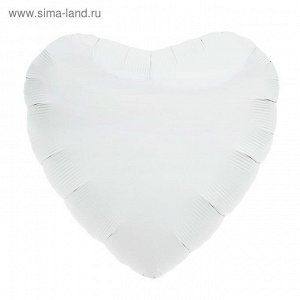 Шар фольгированный 18" сердце, цвет белый 750865