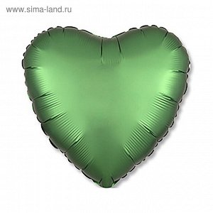 Шар фольгированный 18" "Сердце", сатин, зелёный 1 шт.