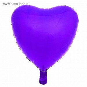 Шар фольгированный "Сердце" 18", металл, фиолетовый