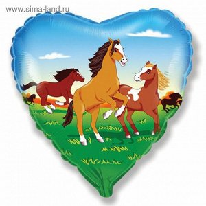 Шар фольгированный 18" "Лошади", сердце