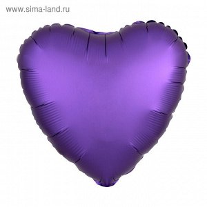 Шар фольгированный 18" "Сердце", сатин, фиолетовый