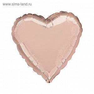 Шар фольгированный 18" "Сердце", металл, розовое золото