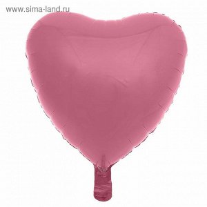 Шар фольгированный "Сердце" 18", металл, розовый