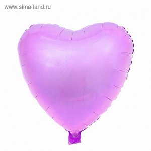 Шар фольгированный "Сердце" 18", пастель, лиловый