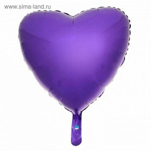 Шар фольгированный 18" "Сердце" без рисунка, металл, цвет фиолетовый