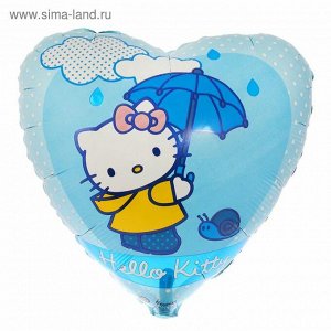 Шар фольгированный 18" Hello Kitty с зонтом, сердце