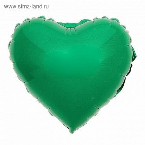 Шар фольгированный 32", сердце, металл, цвет зелёный