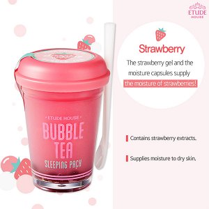 ETUDE HOUSE Ночная маска с экстрактом клубники Bubble Tea Sleeping Pack Strawberry